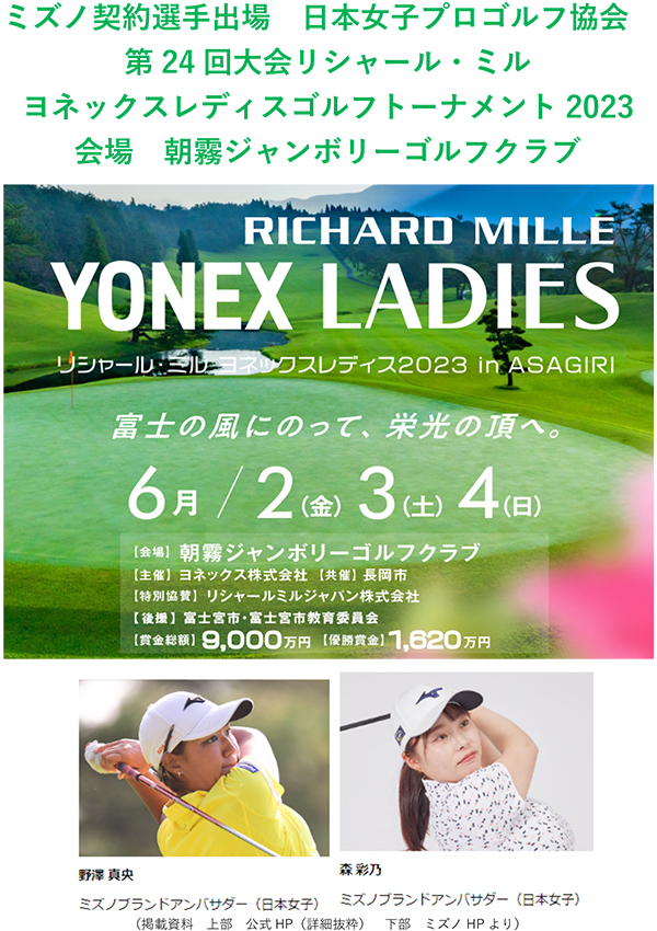 230602a.jpg